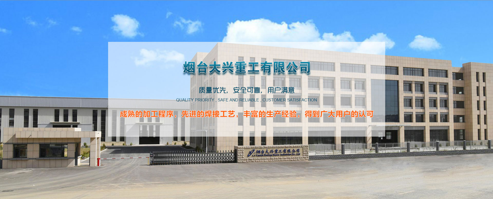 傳承經典,服務世界