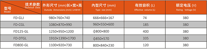 未標(biāo)題-1.jpg