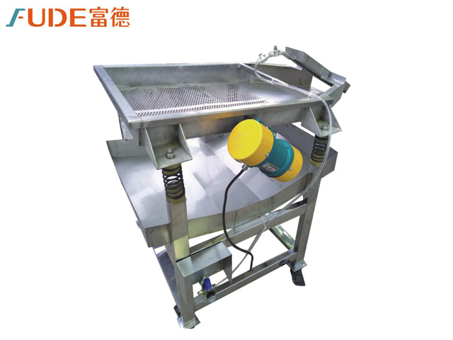 振動(dòng)輸送機(jī)